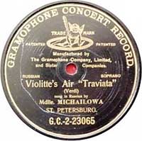 Gramophone Concert Record G C-2-23065